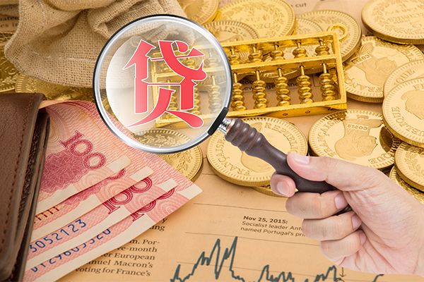 东莞应急空放借钱不看资产-东莞应急个人借贷-东莞应急哪里可以私人借款
