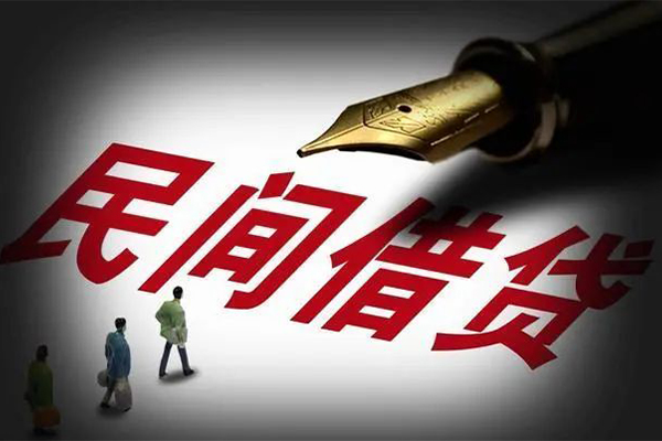 东莞应急身份证正规贷款-东莞应急私人放款-东莞应急无抵押信用贷款