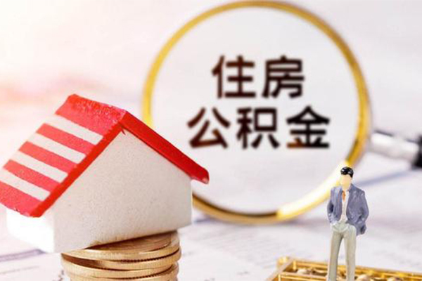 东莞应急哪里可以借私借-东莞应急私人借钱-东莞应急贷款信用贷款