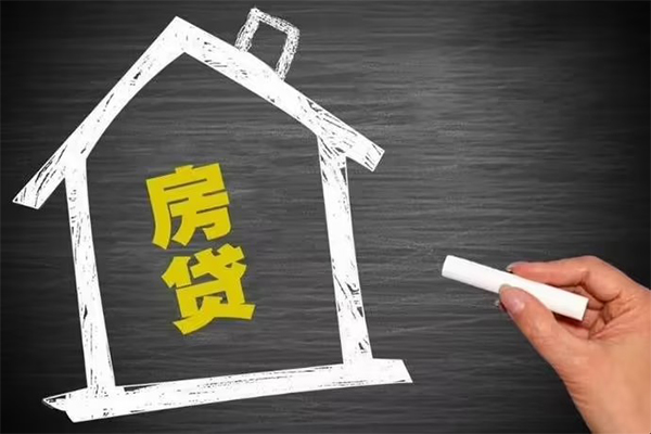 东莞应急私人贷款小额贷款-东莞应急私借空放-东莞应急民间小额借贷