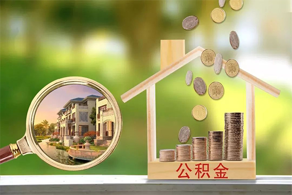 东莞应急民间私借-东莞应急小额个人借贷-东莞应急哪有民间借贷