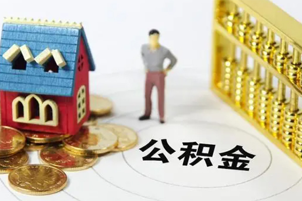 东莞应急私人借贷私借-东莞应急私人小额贷款-东莞应急民间私借