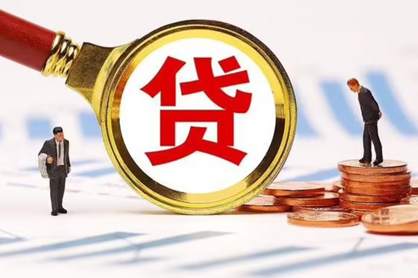 东莞应急私人24小时借钱-东莞应急私人空放-东莞应急无抵押信用贷款