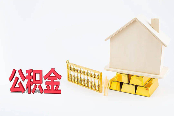 东莞应急小额贷款空放-东莞应急借钱小贷-东莞应急私人借贷