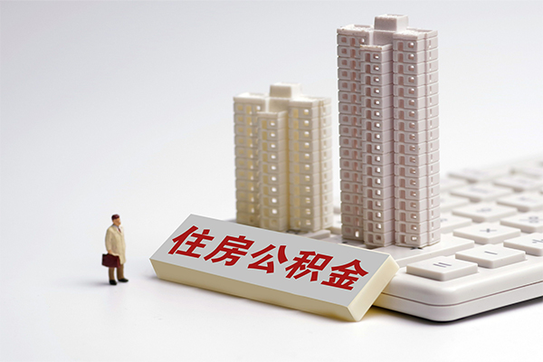 东莞应急民间借贷-东莞应急私借短借-东莞应急民间大额借贷