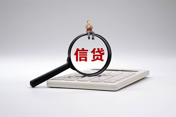 东莞应急私借贷-东莞应急线下借钱-东莞应急身份证贷款电话