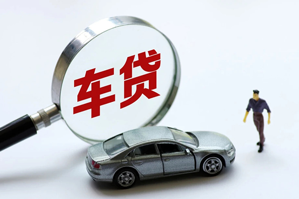 东莞应急水钱-东莞应急地区公积金信用贷款-东莞应急身份证线下贷款