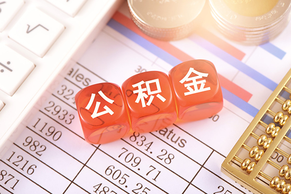 东莞应急私借贷-东莞应急无抵押私借空放-东莞应急小额无抵押贷款