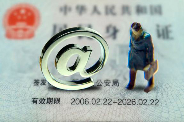 东莞应急空借空放-东莞应急贷款无抵押-东莞应急借钱当天放款
