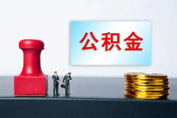 东莞应急资金短借-东莞应急哪有短借-东莞应急贷款联系电话