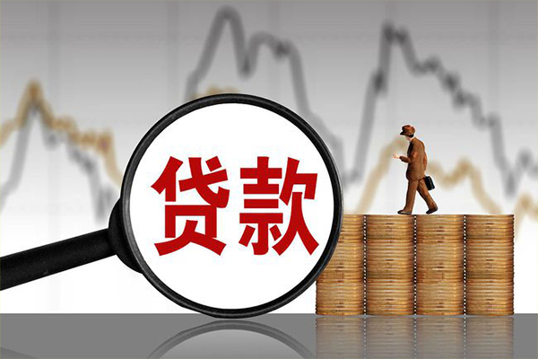 东莞应急贷款私借空放-东莞应急私人短借-东莞应急私借空放免费上门