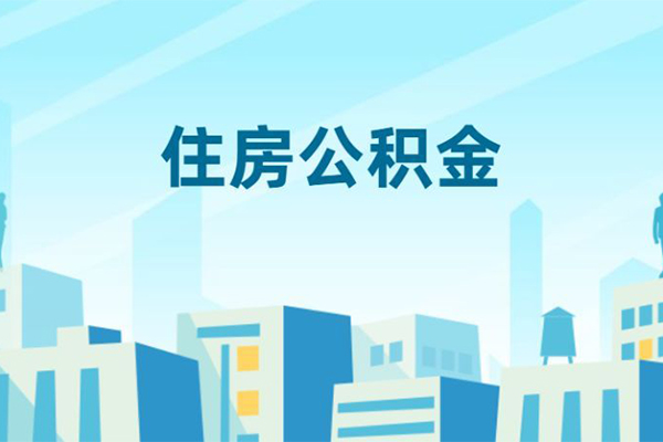 东莞应急小额贷款-东莞应急小额信用贷款-东莞应急个人短借