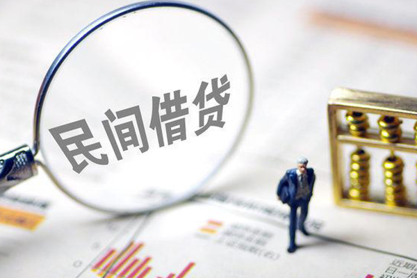 东莞应急全天候办理借款-东莞应急哪里有小额贷款-东莞应急借钱短借