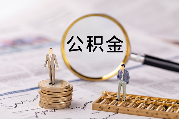 东莞应急小额贷款不查征信-东莞应急社保信用贷款-东莞应急个人放款