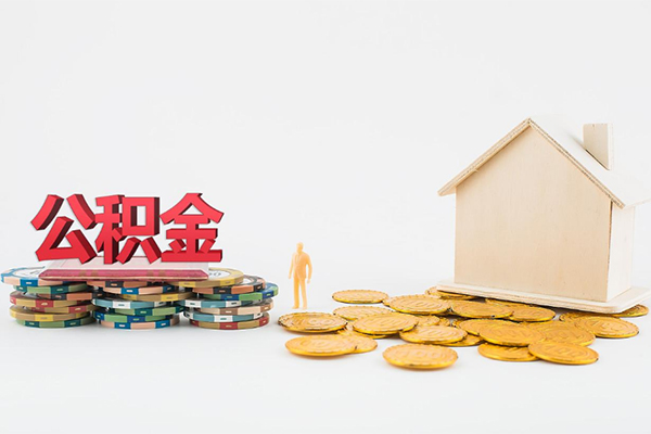 东莞应急私人借贷-东莞应急空借放款-东莞应急急用钱找我