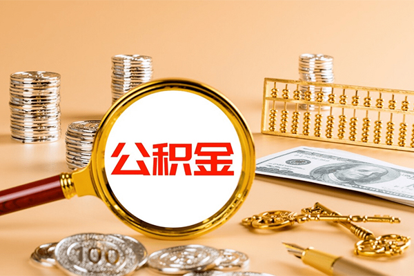 东莞应急个人短借-东莞应急信用贷款办理-东莞应急私人身份证借私借