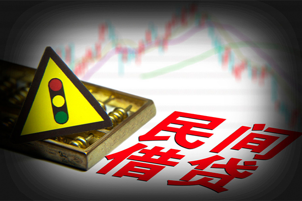 东莞应急私人私借-东莞应急民间借贷当天下款-东莞应急私借上门放款