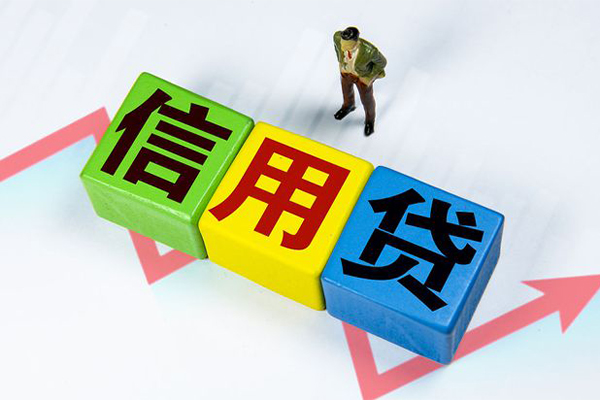 东莞应急私人贷款额-东莞应急私人空放二次私借-东莞应急小额信用贷款