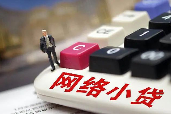 东莞应急借钱短借-东莞应急无抵押贷款-东莞应急私借贷