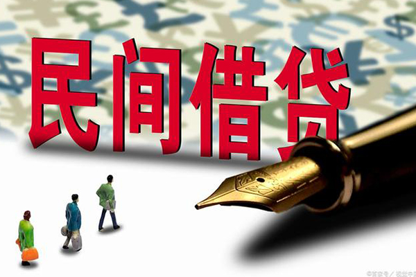 东莞应急小额空放-东莞应急哪里可以民间借贷-东莞应急民间借贷