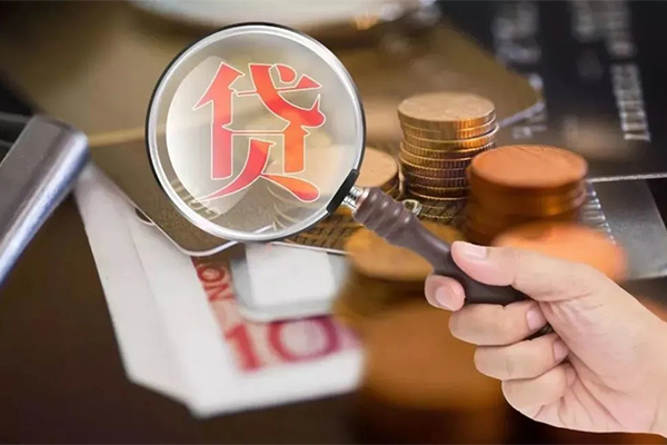 东莞应急个人空放-东莞应急无抵押贷款-东莞应急急需借钱可以找我