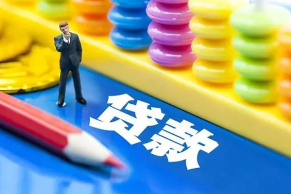 东莞应急空放私借民间借贷