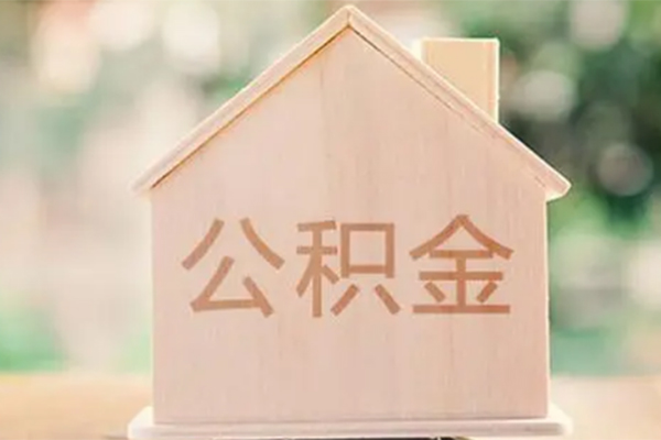 东莞应急押身份证贷款-东莞应急个人借贷不查征信-东莞应急私借贷款