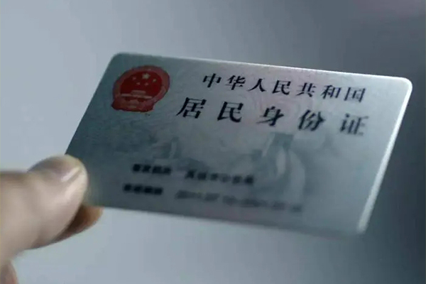 东莞应急民间私借-东莞应急急需借钱可以找我-东莞应急借钱短借