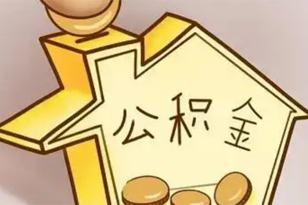 东莞应急民间小额借贷-东莞应急小额信用贷款-东莞应急身份证正规贷款