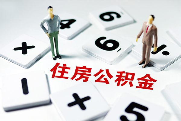 东莞应急私借空放直接上门-东莞应急信用贷款网-东莞应急无抵押短借