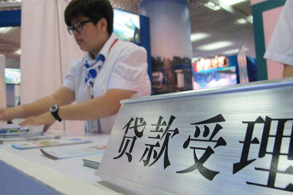 东莞应急民间无抵押借钱-东莞应急借钱-东莞应急小额贷款地址