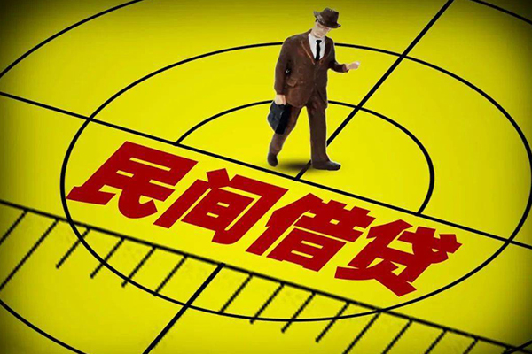 东莞应急无抵押私借空放-东莞应急身份证办理贷款-东莞应急抵押身份证贷款
