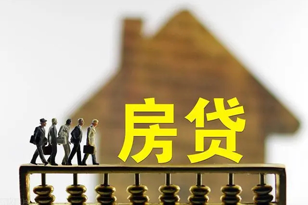 东莞应急小额贷款公司-东莞应急私人小额贷款-东莞应急正规短借
