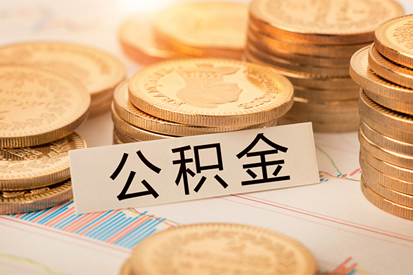 东莞应急私借空放直接上门-东莞应急贷款私人借贷-东莞应急小额信用贷款