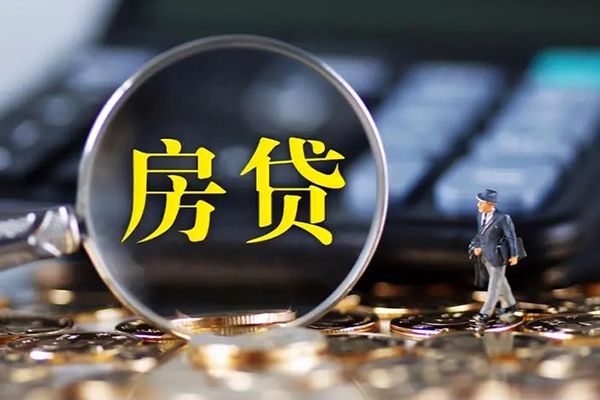 东莞应急小额无抵押贷款-东莞应急私人工程贷款-东莞应急身份证贷款