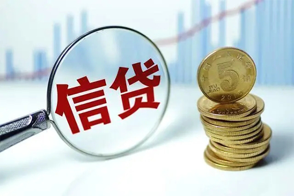 东莞应急借款当天放款水钱-东莞应急小额无抵押贷款-东莞应急身份证贷款电话