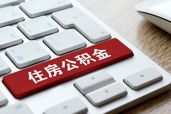 东莞应急个人信用贷款-东莞应急无抵押信用贷款-东莞应急用身份证借私借