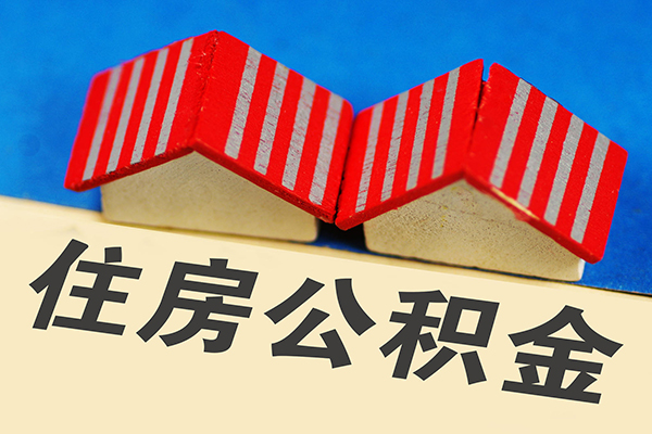东莞应急正规小额贷款