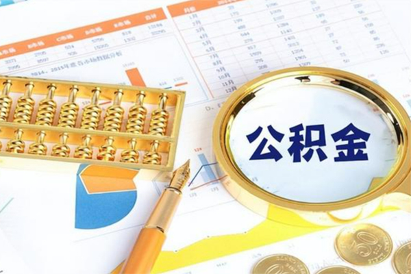 东莞应急正规小额贷款-东莞应急民间私借-东莞应急短借信贷