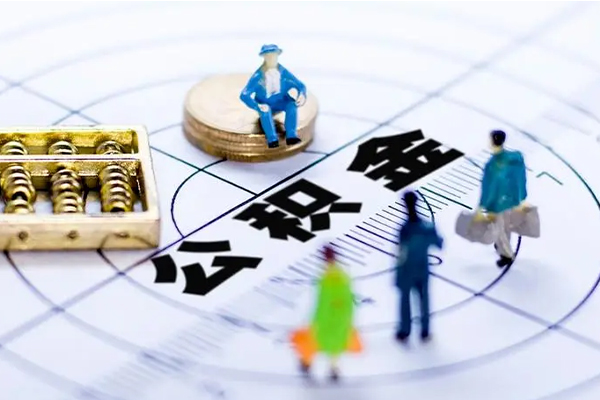 东莞应急哪里可以私人借款-东莞应急贷款当天放款-东莞应急个人贷款额