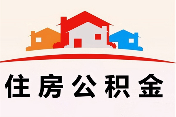 东莞应急私人身份证借私借