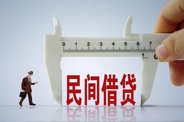 东莞应急地区身份证贷款