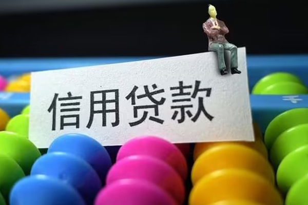 东莞应急私人空放二次私借-东莞应急私借空放直接上门-东莞应急私人借钱长期