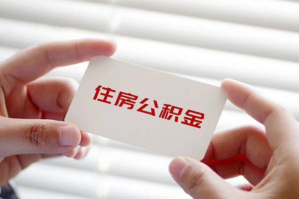 东莞应急身份证贷款