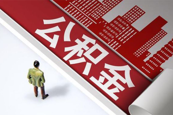东莞应急民间私借-东莞应急民间短借-东莞应急生意贷
