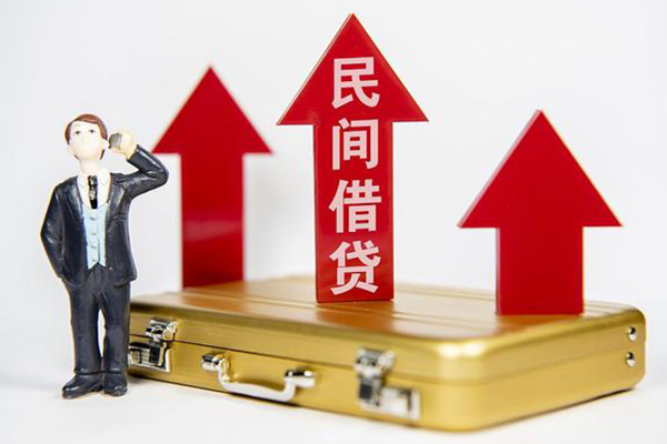 东莞应急私人短借
