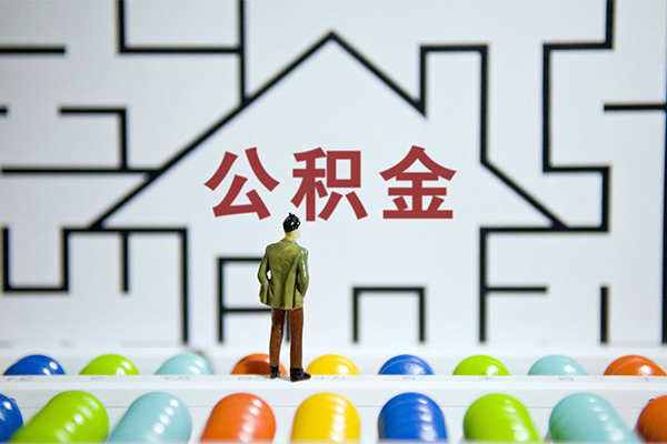 东莞应急短借当天借钱-东莞应急押身份证贷款-东莞应急社保信用贷款