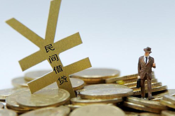 东莞应急身份证抵押贷款