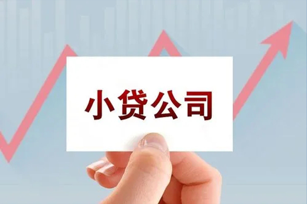 东莞应急民间短期私借借款-东莞应急哪里有私人借贷-东莞应急快速借钱
