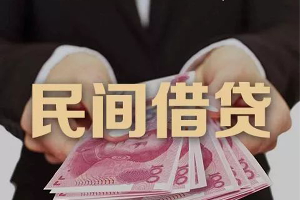 东莞应急贷款私人贷款-东莞应急快速小额贷款-东莞应急贷款联系电话